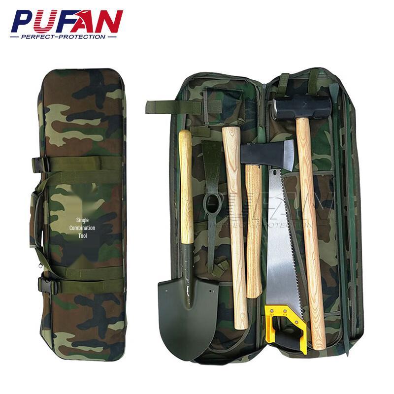 Pufan Single Person Emergency Rescue Tool Kit