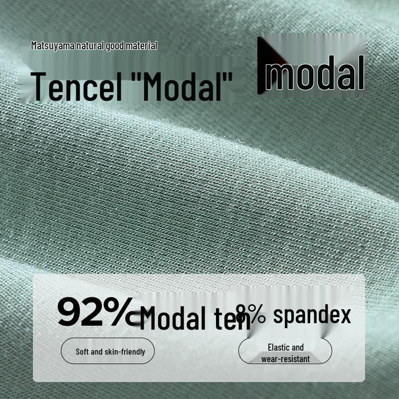 Songshan Cotton Women's Antibacterial Seamless Mid-Waist Period Briefs