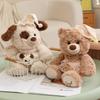 New Bear Dog Rabbit Plush Toys High Quality Good Night Bear Dog Rabbit Plush Toys High Quality Cozy Sweet Adorable Gift
