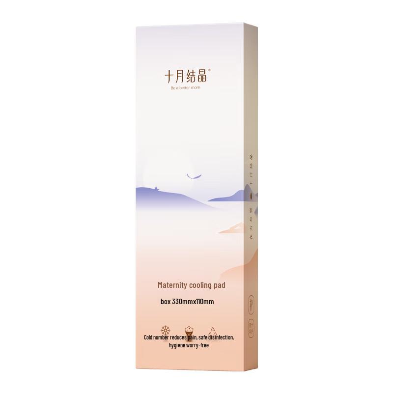 Postpartum Perineal Cold Compress Pad