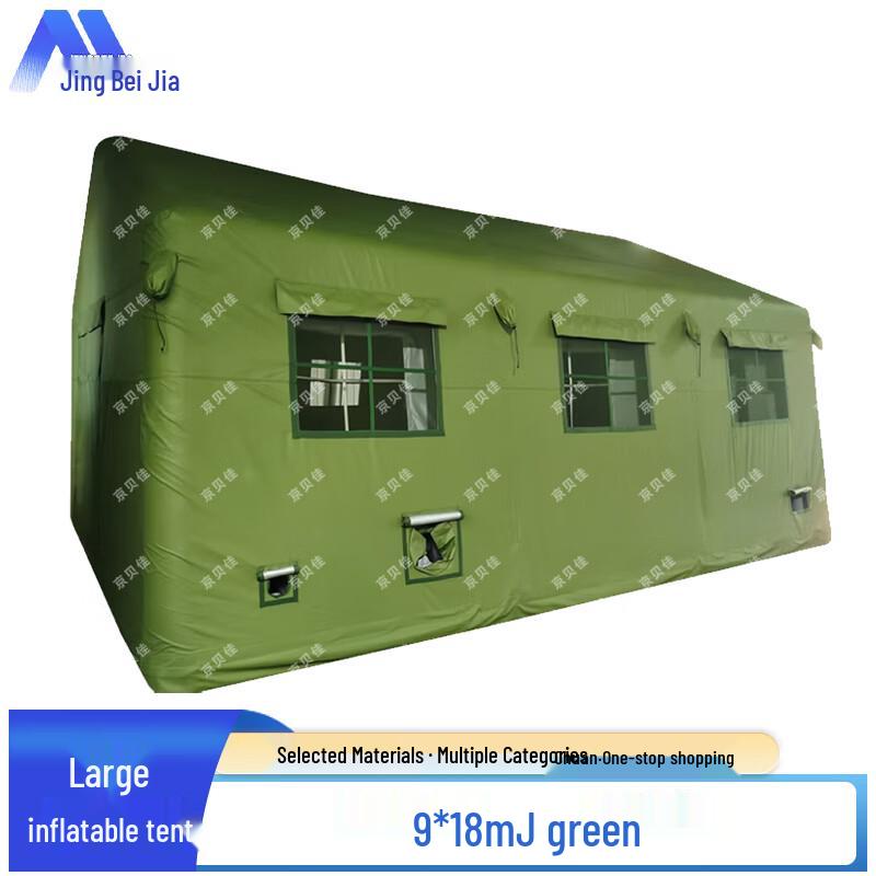 Large Inflatable Expedition & Command Tent