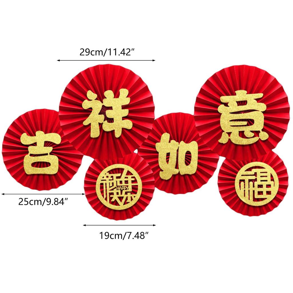 2024 Festive Paper Fan Decorations Create Festive Atmospheres with Handmade Crafts Spring Festival Hanging Ornaments