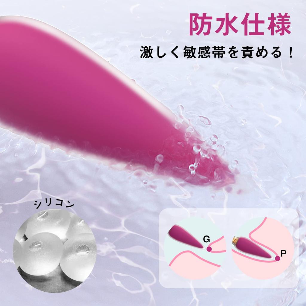 Anal Electric Anal Remote Vibrating Rotor Eve Anal Smartphone App Remote Vibrating Electric Remote Adult VibuoTek Vibrator, Vibrator, Controlled, -