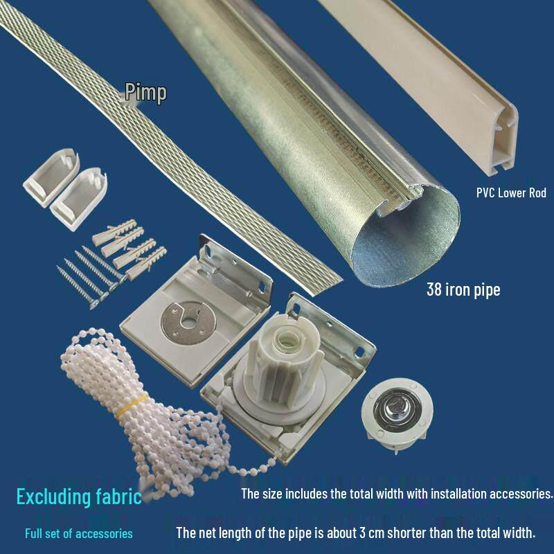 

Стержень для рулонных штор для подъема и опускания штор или экранов Width 1.60m