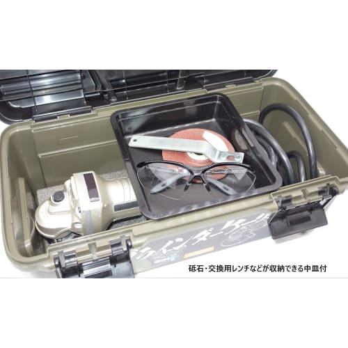 RING STAR Grinder Case, RING STAR x GranGear Collaboration Product, Black/Green (RE-430 Type) GRC2-430G