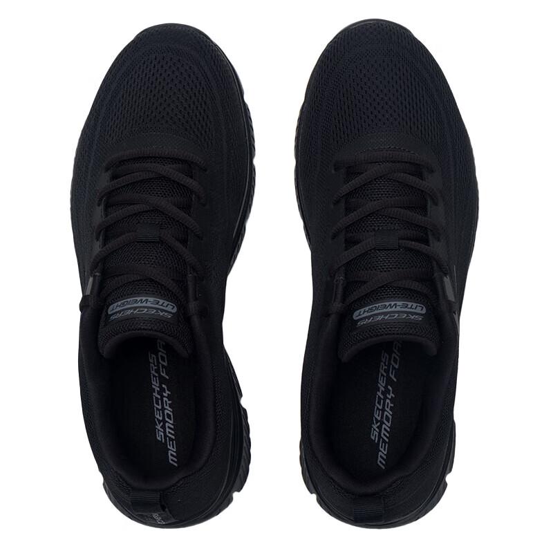 Skechers Lightweight Mesh Running & Casual Shoes