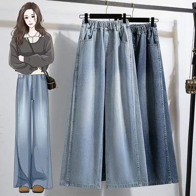 DIMANAF 2026 Zomer Nieuwe Grote Maten Dames Jeans Denim Katoen Los Casual Elastische Taille Mode Dame Lange Broeken Kleding