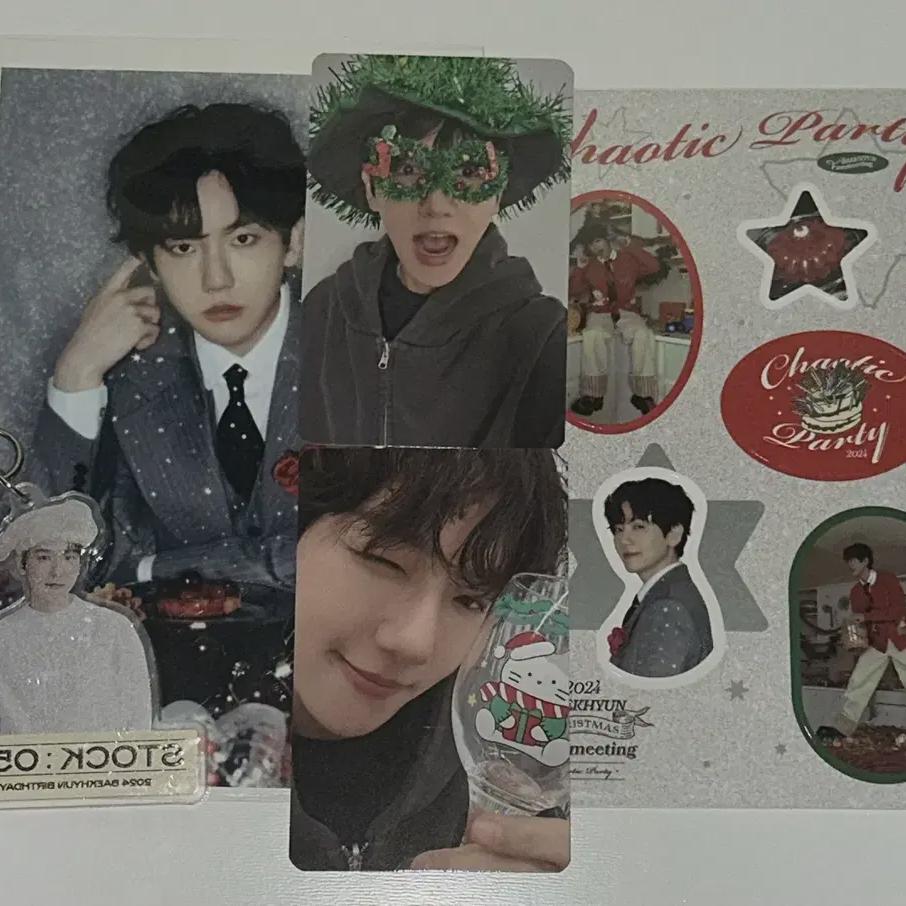 

Baekhyun Daehwanjang Party Admission Gift Sweets Party Keyring