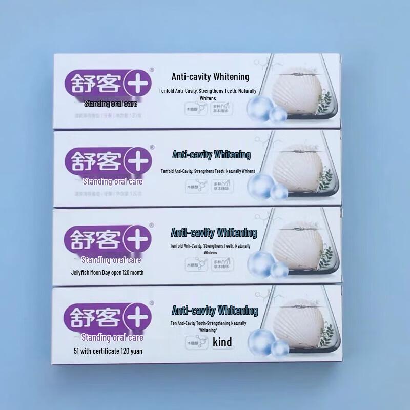 Shuke Fresh Breath & Gum Care Toothpaste - Green Bamboo Salt 3-Pack