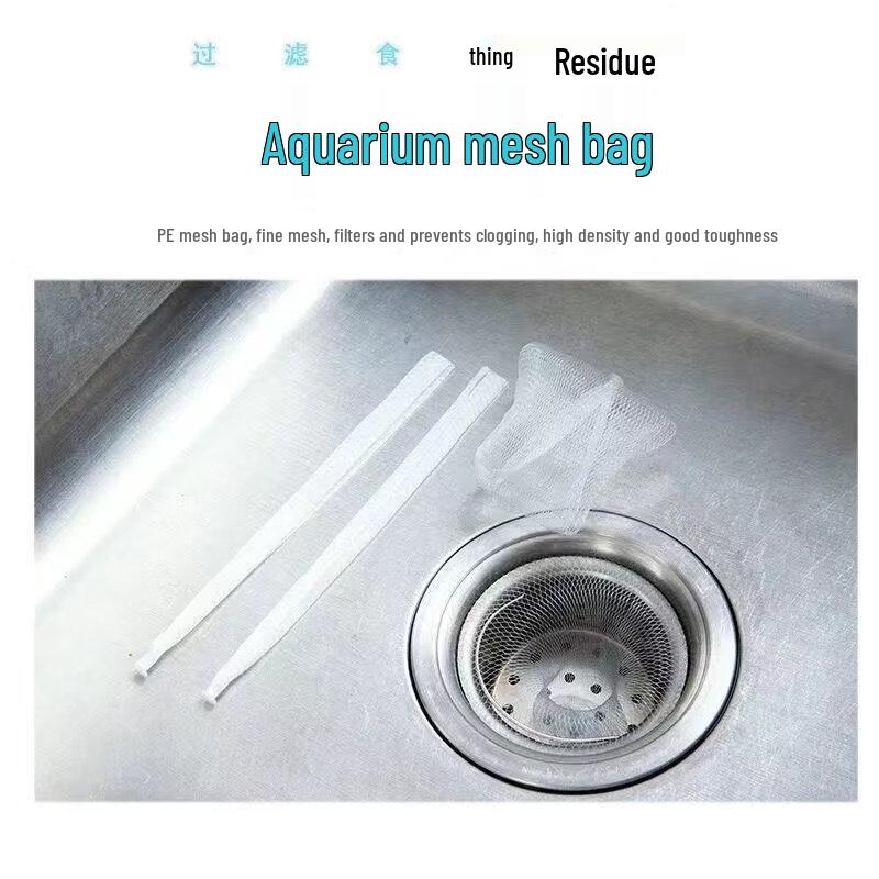 ZISIZ Kitchen Sink Strainer Bag