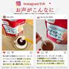 Kyusai Knee Support Collagen 5g x 30 Powder Functional Food (Stick Type) sticks, Type, Approx. 30-day supply,
