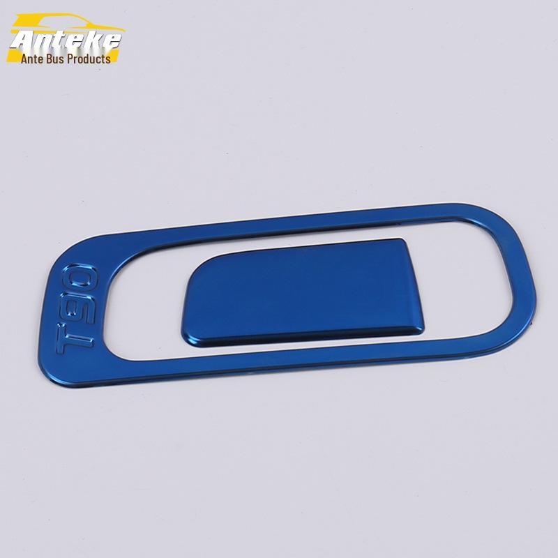 Venucia T90 Glove Box Decorative Panel Handle Frame Patch