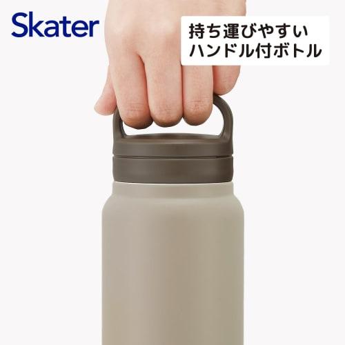 Skater Insulated Stainless Steel Mug, 500ml, with Screw Handle, Tom and Jerry Nap Design, STSC5-A