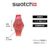 Watch Swatch Gent SO28Z105 Red [Swatch]