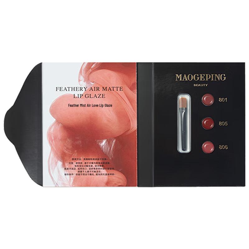 

MAOGEPING Lip Glaze Collection