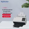 Rightcolor R1600 A4 High-Speed Duplex Document Scanner CN Plug (adapter Included)