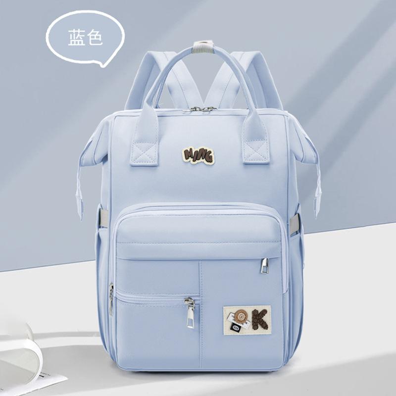 Mommy Backpack, Large Capacity Backpack, Fashionable and Trendy, Mom's Outdoor Portable Multi-functional Mother and Baby Bag