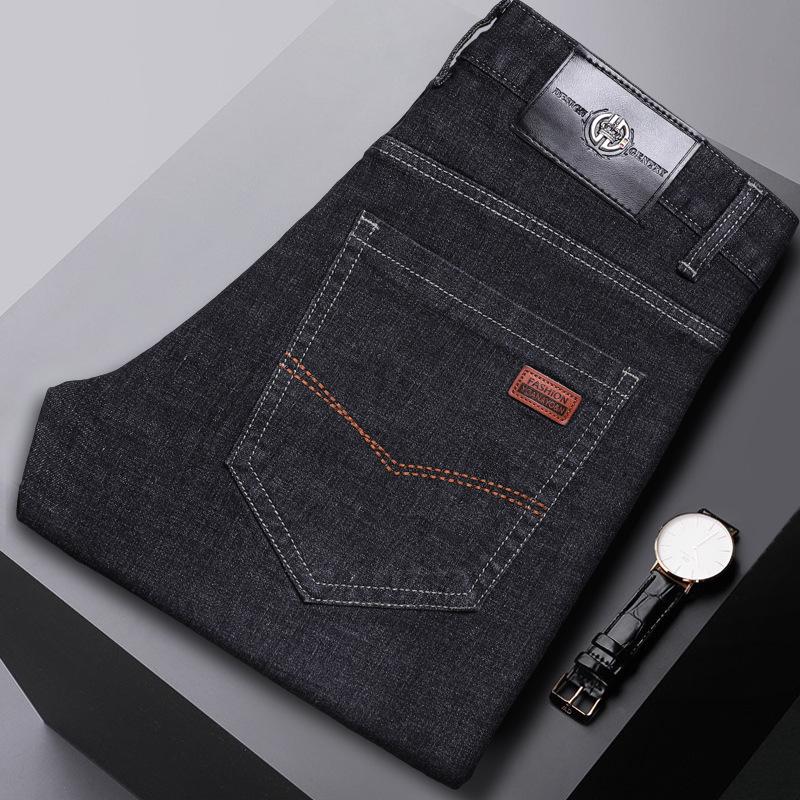 2024 Herren Elastische Slim Straight Jeans - Frühling & Sommer Freizeitkleidung