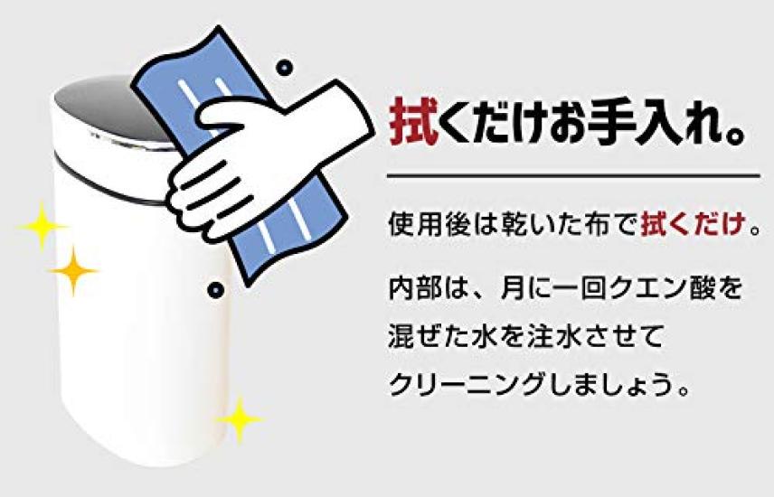 Tisch-Wasserspender aus PET-Flasche THANKO Wasserkocher mit Durchlauferhitzer Mini-Wasserspender SPETHWSW "Hot 2"