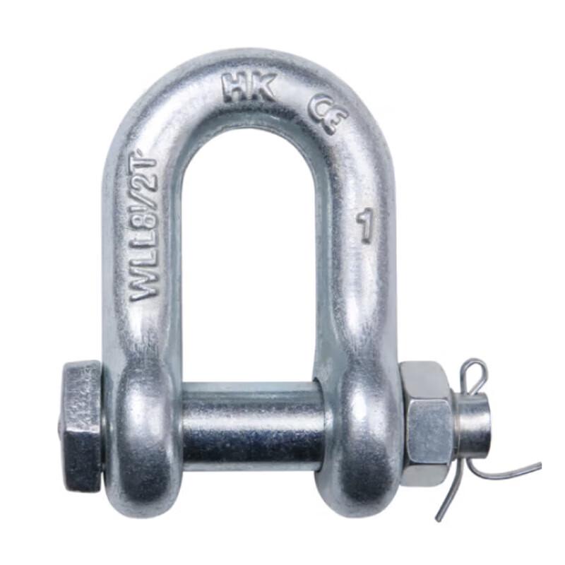 Heavy Duty U-Type Lifting Shackle