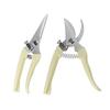 Multi Functional Stainless Steel Gardening Scissors Professional Outdoor Pruning Tools For Flowers Trees Branches And Gardens
