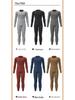 Men's Black Gold Cashmere Silk Thermal Underwear Set - High Elastic, Thick Autumn Round Neck Top and Pants