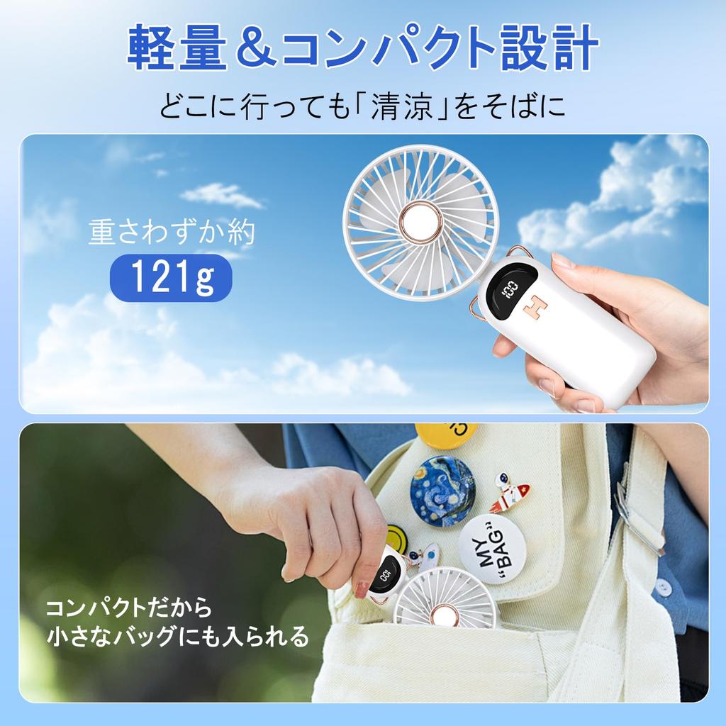 Handy Portable Fan 2025 High Aromatherapy Sheet USB Instruction Manual Blue [Summer Model] Airflow, Quiet, 3-Way (Handheld, Neck-Mounted, Tabletop),