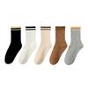 10Pairs Simple Mid-calf Socks Patchwork Women Tube Socks Ins Stripe Socks  Girl