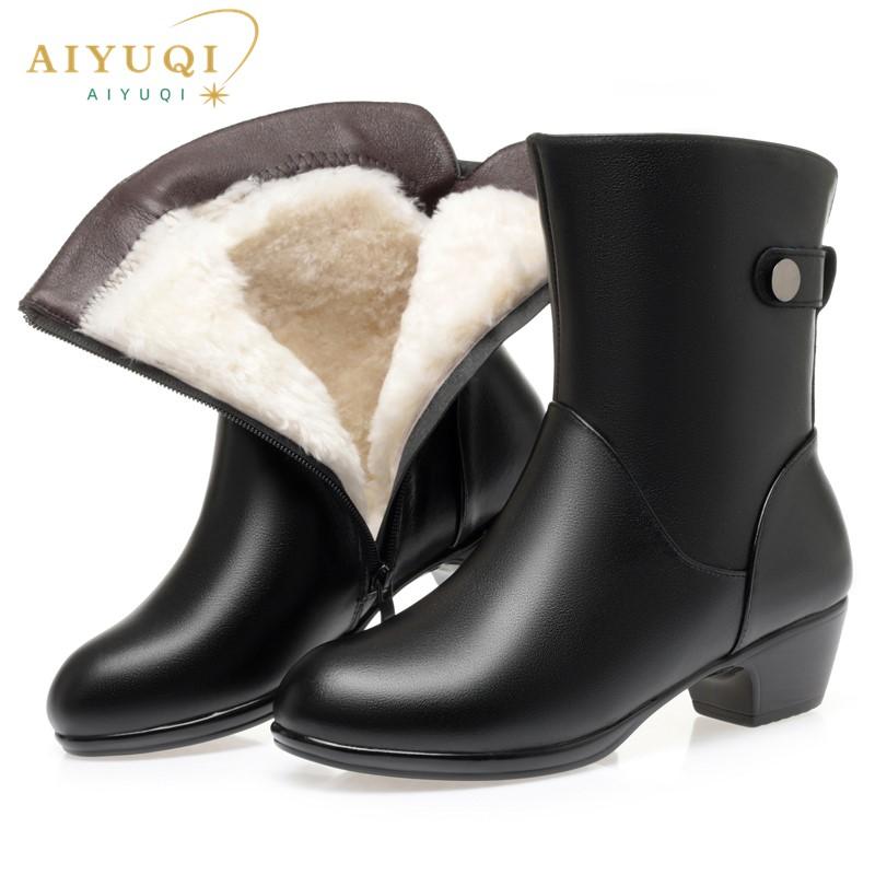 Fashion AIYUQI Boots Women Winter Shoes 2025 New Large Size 41 42 43 Genuine Leather Women Snow Boots Natural Wool Women's Half Boots