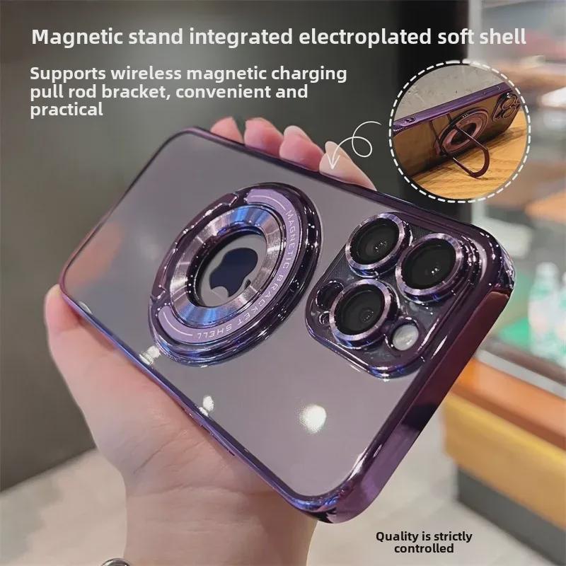

iPhone 15/16 Pro Max Magnetic Case with Lens Protector iPhone 15