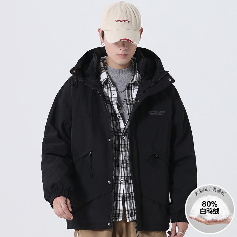 

Men s down jacket men s winter thickened warm trendy brand winter clothes white duck down hooded loose cargo jacket men 4XL