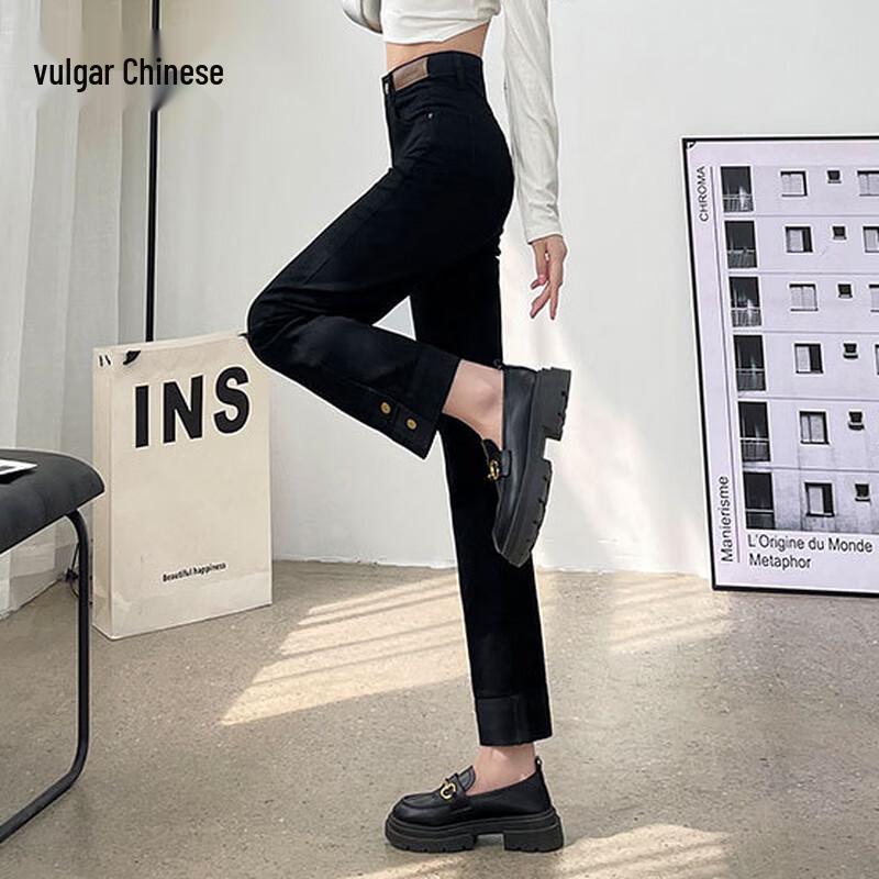 

Жіночі американські ретро джинси з високою посадкою прямого крою 31