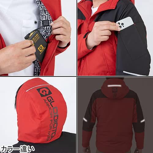 Veste Chauffante CO-COS GLADIATOR Bolt, Camouflage Kaki Automne/Hiver (Noir), G8040, Taille 54, S