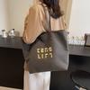 Canvas Bag Women's Large-capacity New Casual Versatile Simple Shoulder Bag Class Commuter Tote Bag