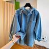 Damen Frühling Herbst Einfarbig Retro Matakawa Denim Hemden&Blusen Kapuzen Blusas Mujer Koreanische Freizeithemden