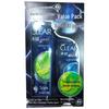 Clear Men Anti-Dandruff Oil Control Shampoo Set