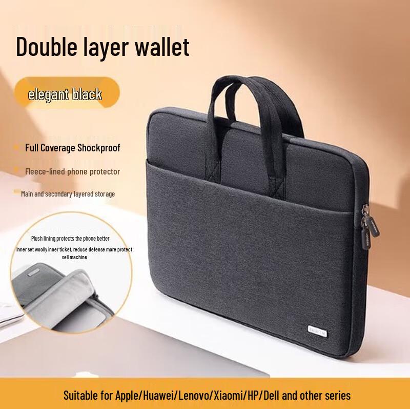 UGREEN 15-15.9 Inch Portable Laptop Handbag