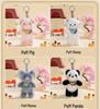 Adorable Sheep & Rabbit Plush Keychain - Cartoon Animal Bag Charm & Decoration Gift