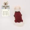Small Dog Sweater Vest, Winter Cold Weather Warm Pullover Fleece Dogs Jacket Sleeveless Puppy Clothes Fleece Coat Jacket