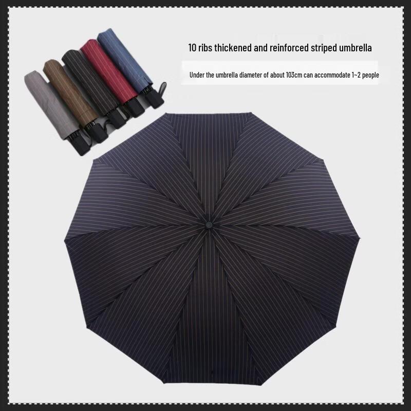 Hanyou Large Rainbow Four-Fold Umbrella