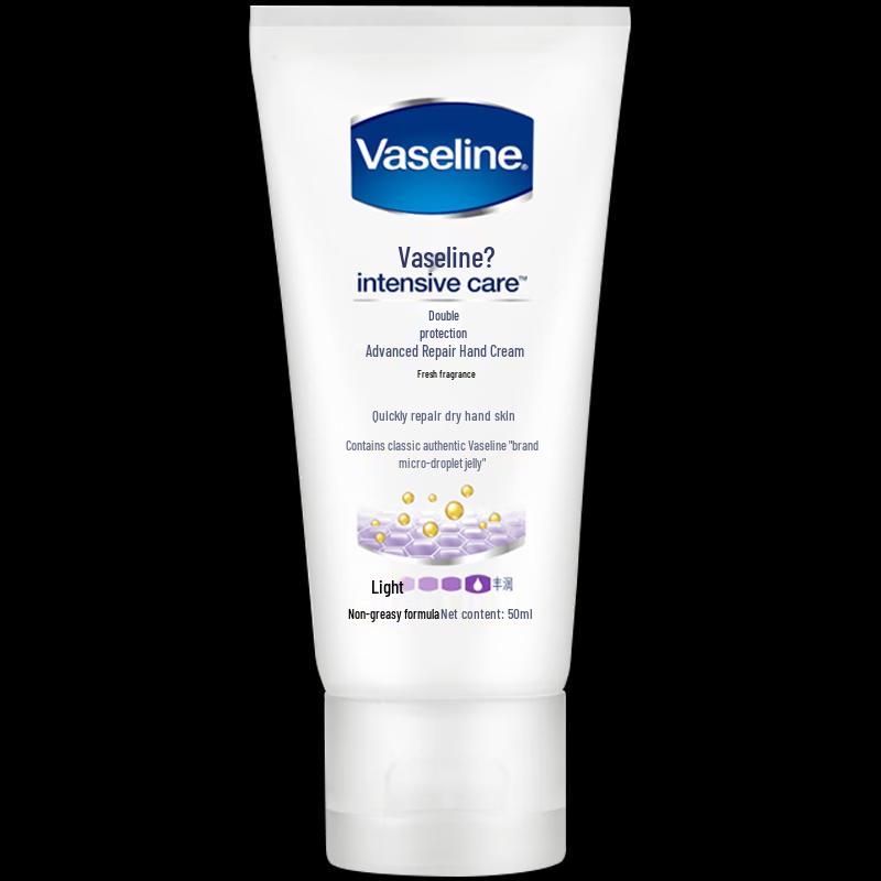 Vaseline Intensive Care Fragranced Hand Cream