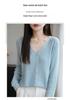 Versatile Fashion Wool V-Neck Ribbed Cardigan Sweater, Long Sleeve Top