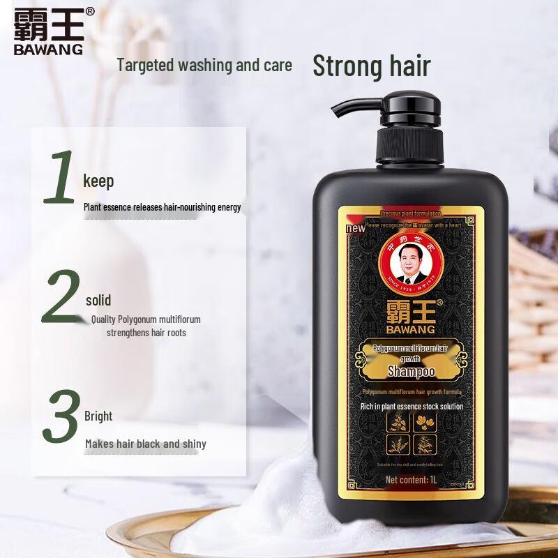 Bawang He Shou Wu Anti-Hair Loss Shampoo