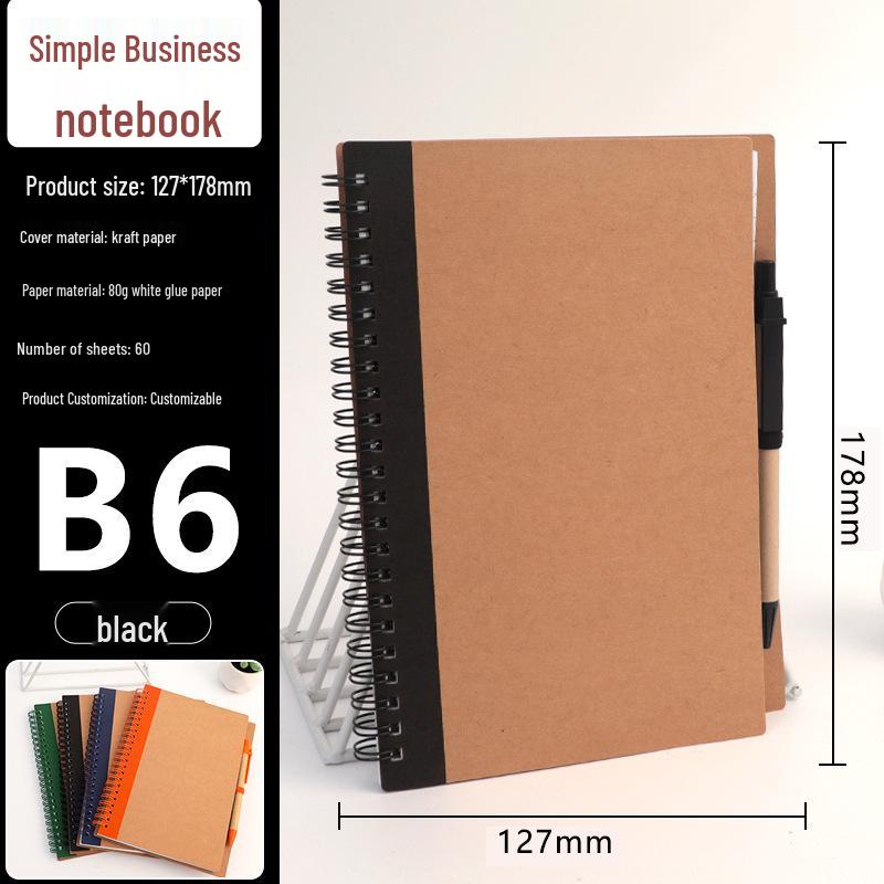 Ретро крафтовая бумага спиральный скетчбук - пустой блокнот для рисования