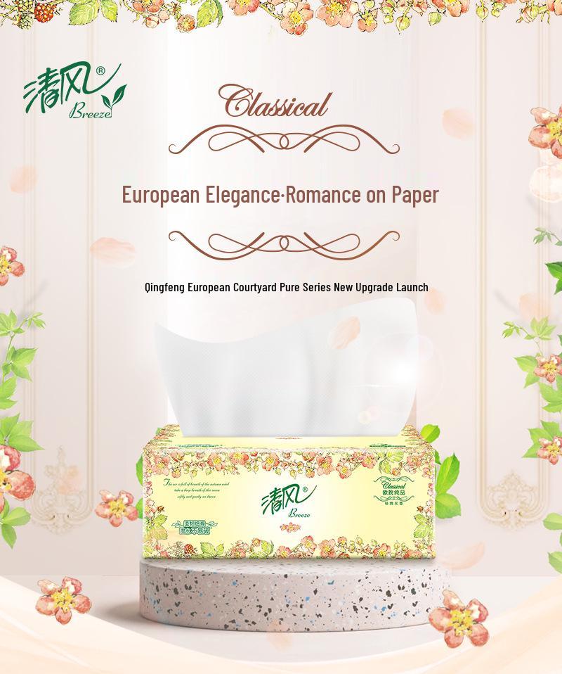 Gentle Breeze 4-Ply Soft Facial Tissues - 20 Pack Case, Economical Home Use Napkins, Thickened Toilet Paper, Large Quantity