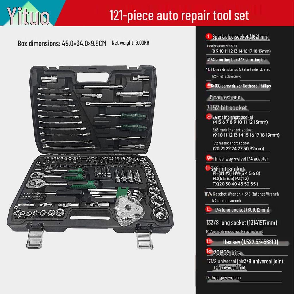 151-Piece Black Chrome Vanadium Steel Socket and Auto Repair Tool Set
