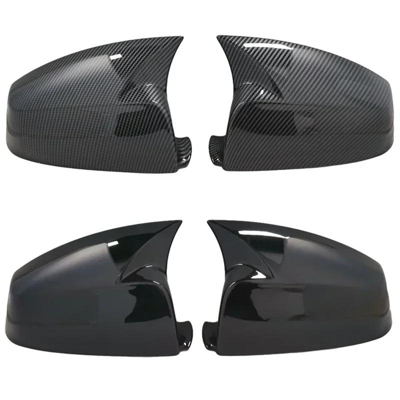 For BMW 5-Series E60 E61 LCI Sedan 2008 2009 2010 Carbon Fiber pattern Black Side Wing Rearview Mirror Cover Cap