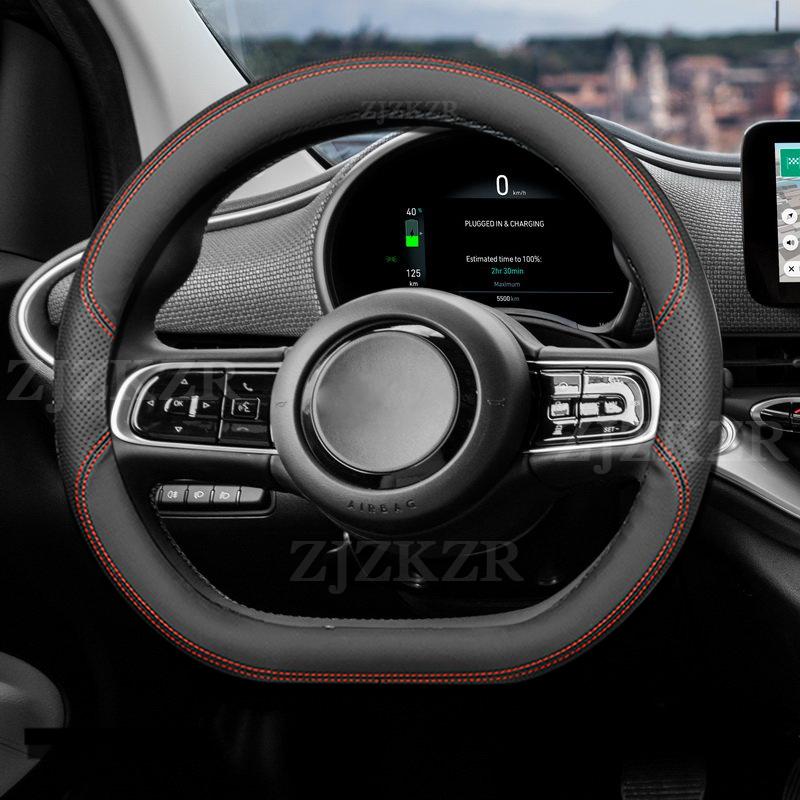 For Fiat 500e Abarth 500 2025
