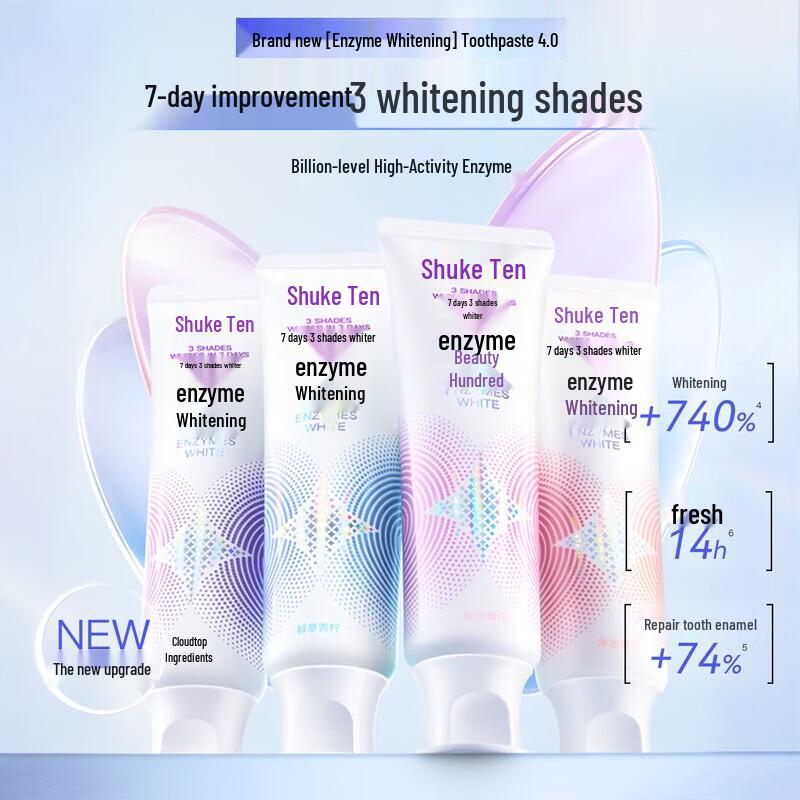 Suke Enzyme Toothpaste Cherry Blossom Scent 120g