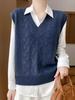 2026 Spring Women's College Style V-Neck Wool Knit Cropped Vest 